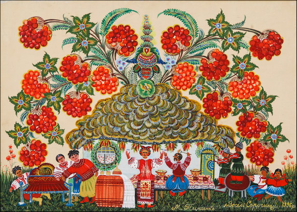 Image - Marfa Tymchenko: Joyous Sorochyntsi (1996).